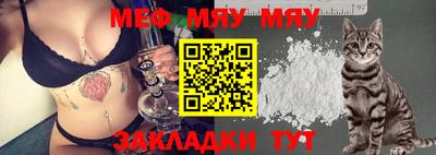герыч Малгобек