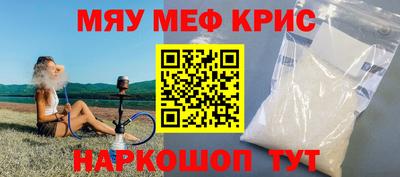 герыч Малгобек