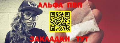 герыч Малгобек
