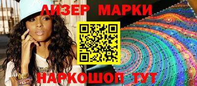 хмурый Мариинск