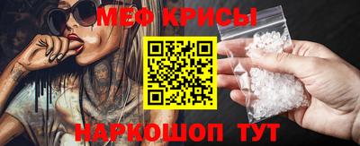 хмурый Мариинск