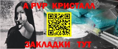 соль курить ск Малоярославец