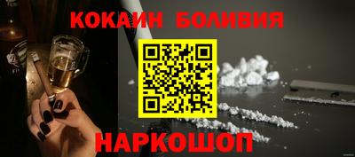 хмурый Мариинск