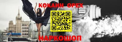 герыч Малгобек