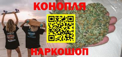 хмурый Мариинск