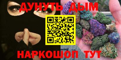 хмурый Мариинск