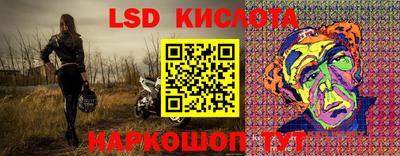 хмурый Мариинск