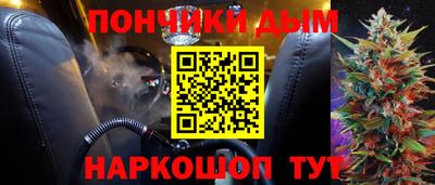 герыч Малгобек
