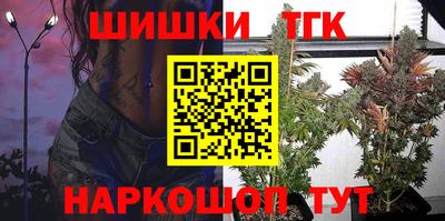 хмурый Мариинск