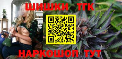 герыч Малгобек