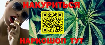 герыч Малгобек
