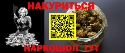герыч Малгобек