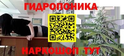 герыч Малгобек