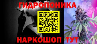 герыч Малгобек