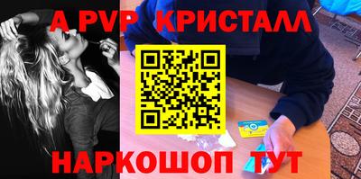 герыч Малгобек