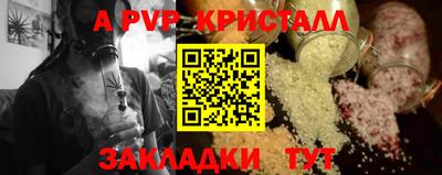соль курить ск Малоярославец