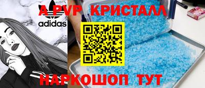 хмурый Мариинск