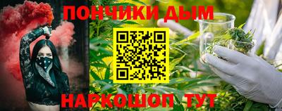 хмурый Мариинск