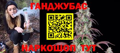 герыч Малгобек