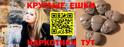соль курить ск Малоярославец