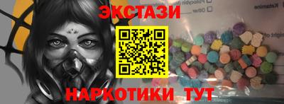 хмурый Мариинск
