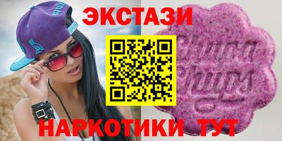 герыч Малгобек