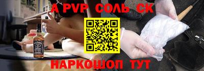 герыч Малгобек