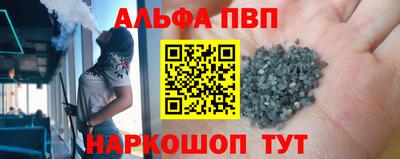 соль курить ск Малоярославец