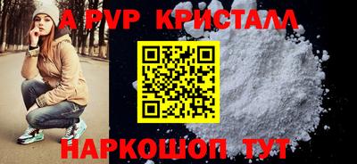 соль курить ск Малоярославец