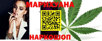 хмурый Мариинск