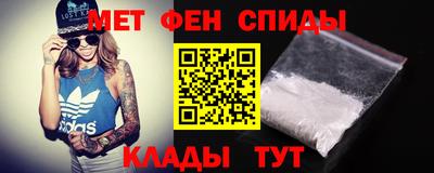 герыч Малгобек