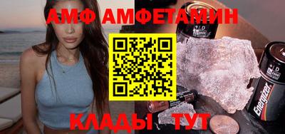 герыч Малгобек