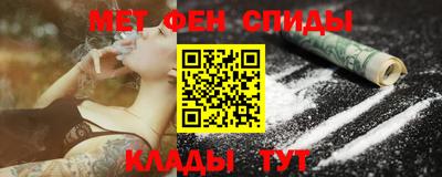 соль курить ск Малоярославец