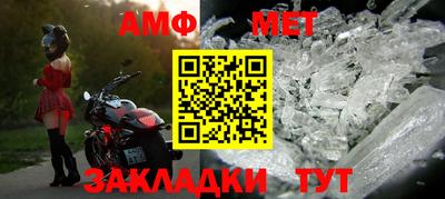 хмурый Мариинск