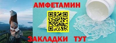 соль курить ск Малоярославец