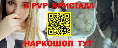 хмурый Мариинск