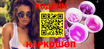соль курить ск Малоярославец