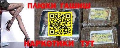 соль курить ск Малоярославец