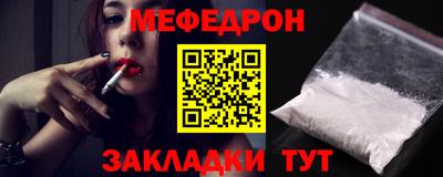 хмурый Мариинск