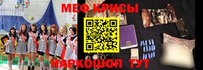 хмурый Мариинск