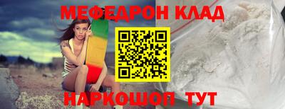 герыч Малгобек