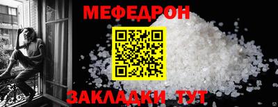 герыч Малгобек
